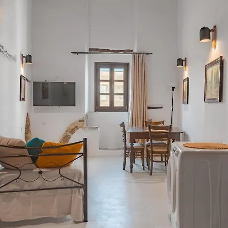 Katharsis - 15th C Venetian Palace - Naxos Old Town Iv Apartment Naxos City